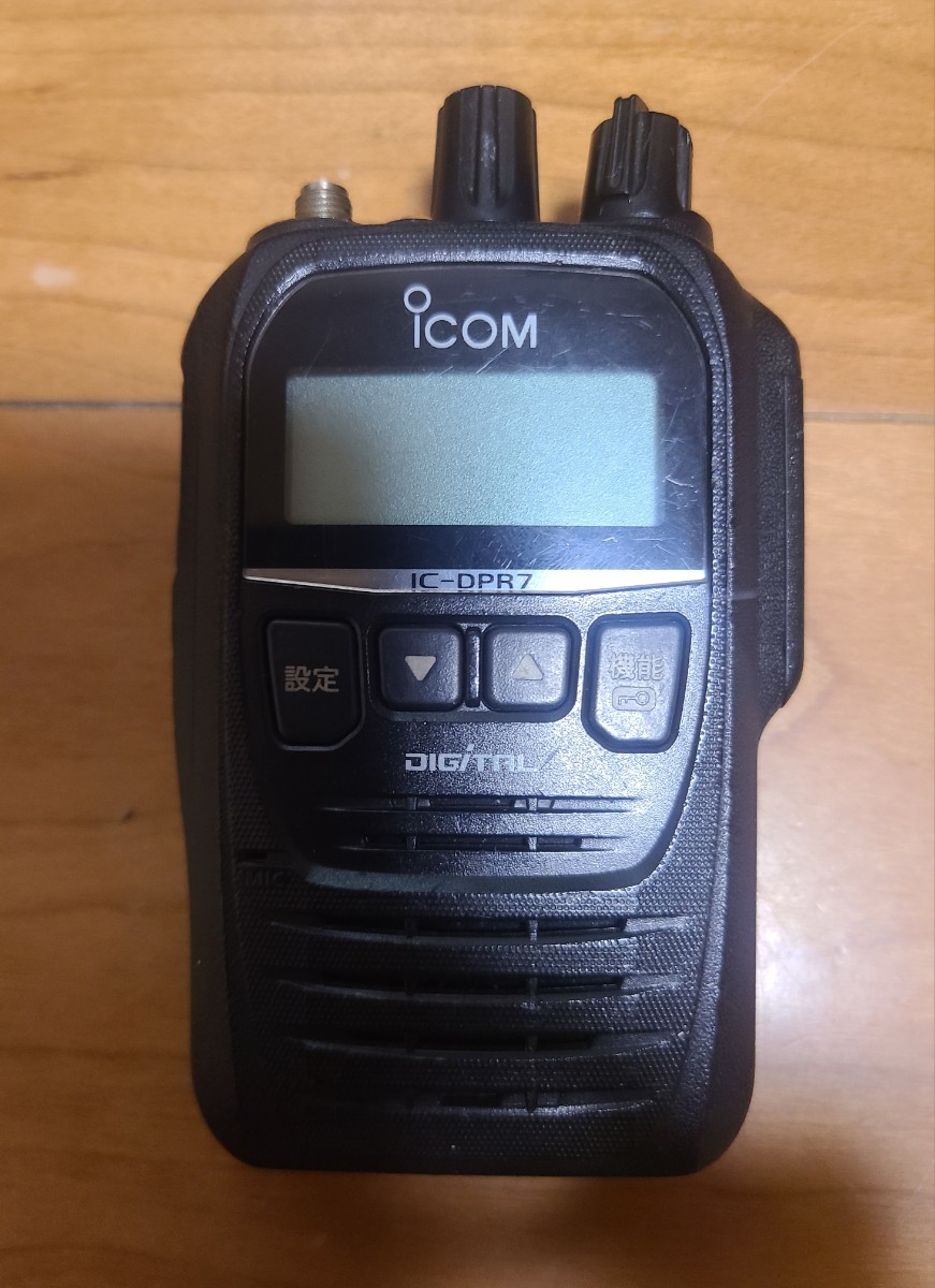 ケンプロKP-770A KP-770A KENPRO : NASA配列 NASA-アドニス配線 CB