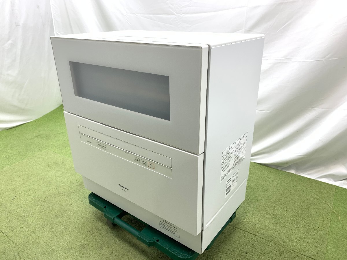 1円～ パナソニック Panasonic 食器洗い乾燥機 食洗機 5人 食器40点 