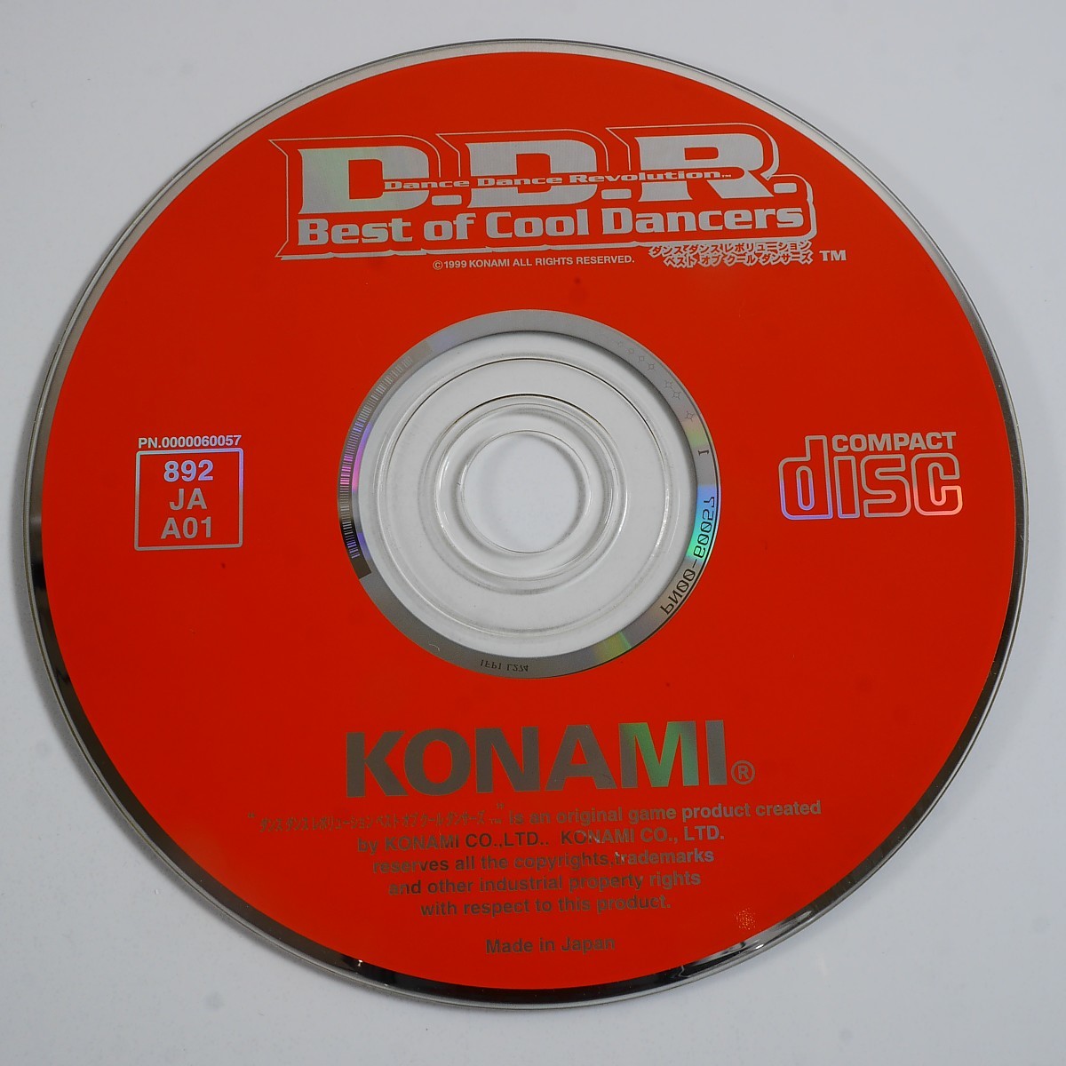 【人気セール，お買い得】 KONAMI コナミ ダンスダンスレボリューションベスト オブクールダンサーズ 大型用ディスクのみ 1枚組(ゲーム基板)｜売買されたオークション情報、yahooの商品情報をアーカイブ公開 - オークフ ゲーム基板