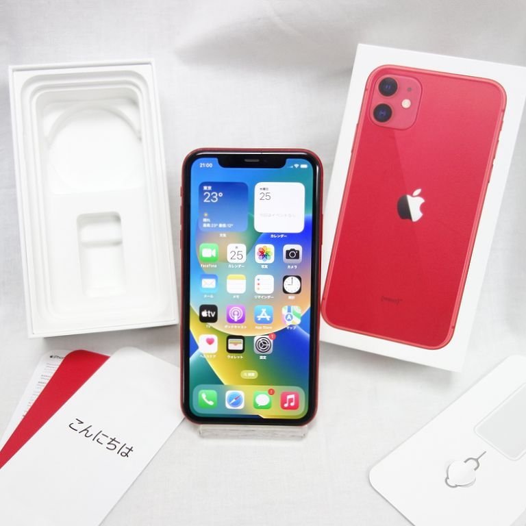 ◇Apple iPhone 8 64GB スペースグレイ MQ782J/A 格安1円START