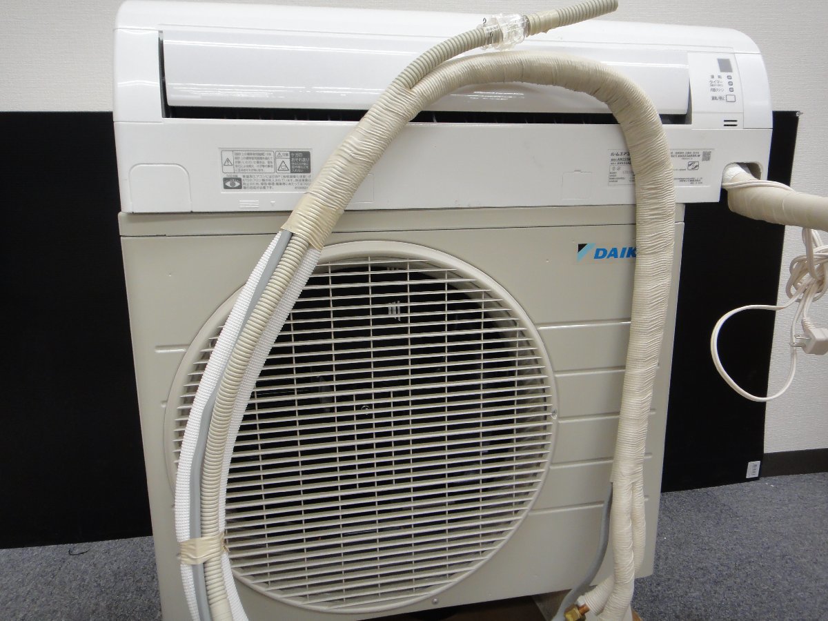 ダイキン ルームエアコン AN223AESK-W 2024年製 6畳