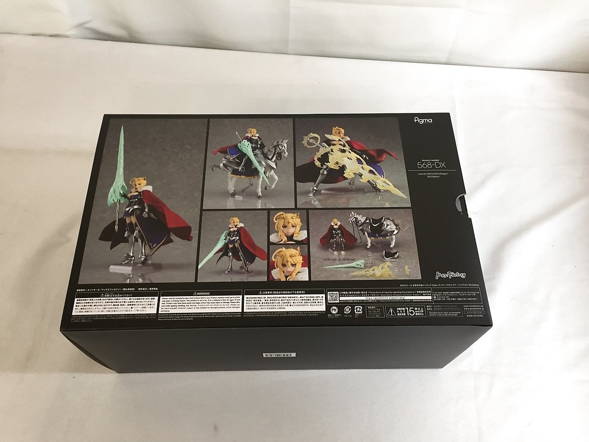 未開封』figma 『未開封』figma ランサー/アルトリア・ペンドラゴン DX