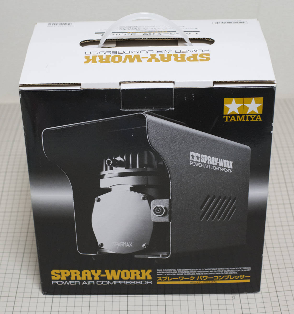 タミヤ　スプレーワーク　パワーコンプレッサー
