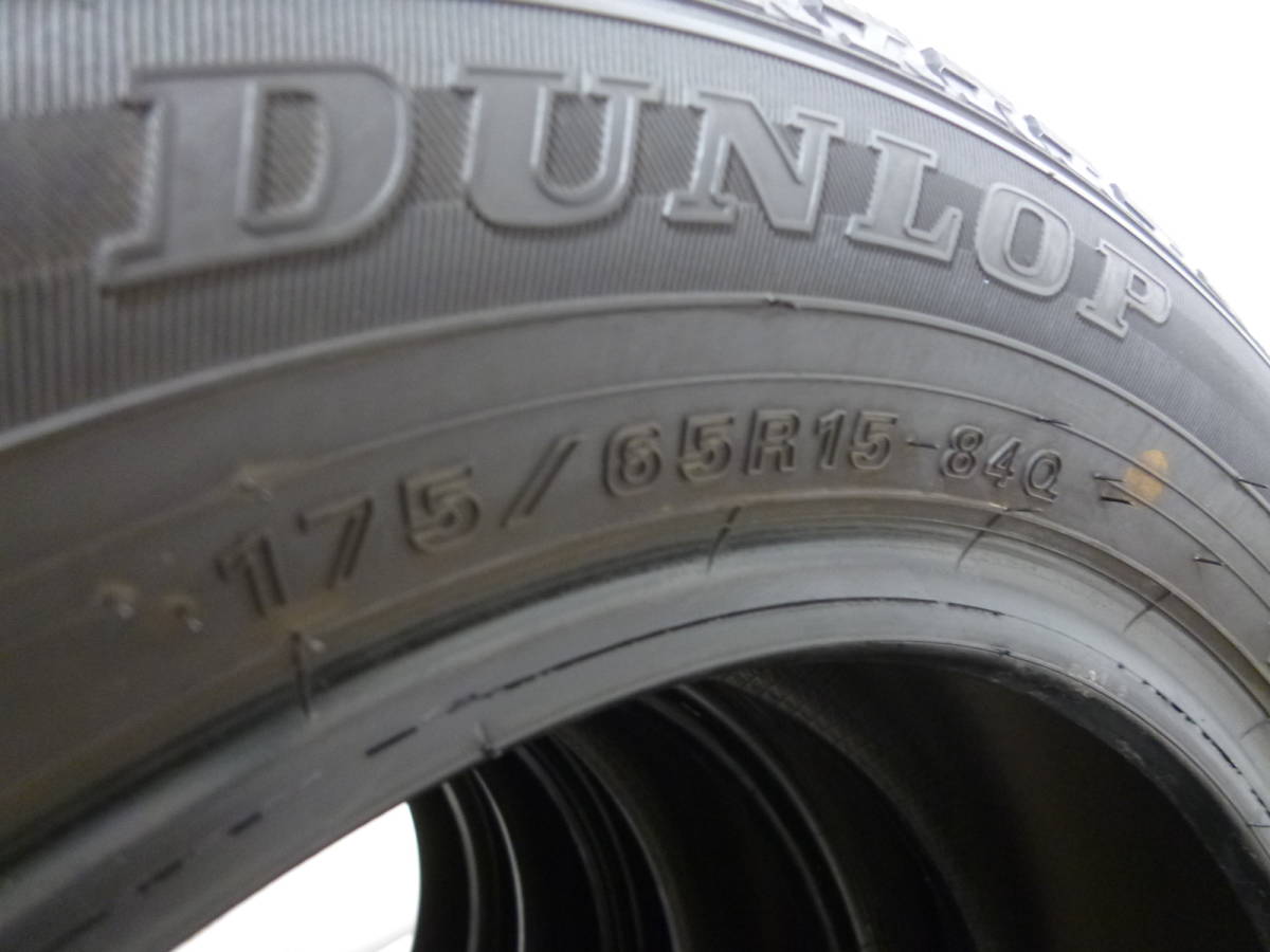 175⁄65r15 タイヤ ダンロップ」の人気商品一覧・価格比較 - 価格.com