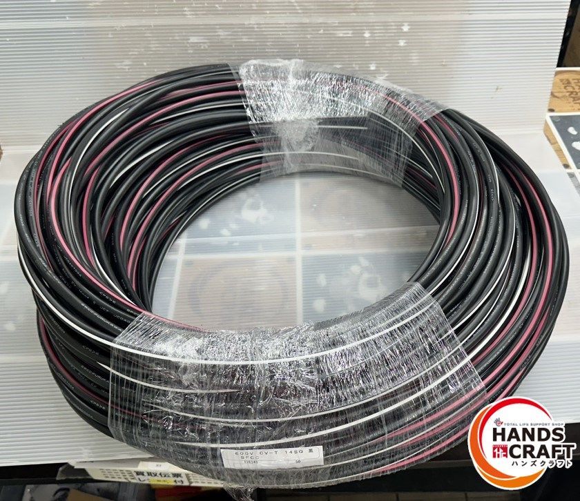 ▽【未使用品】フジクラ 600V 14SQ 14㎟ ケーブル CV-T線 SFCC 50m 約