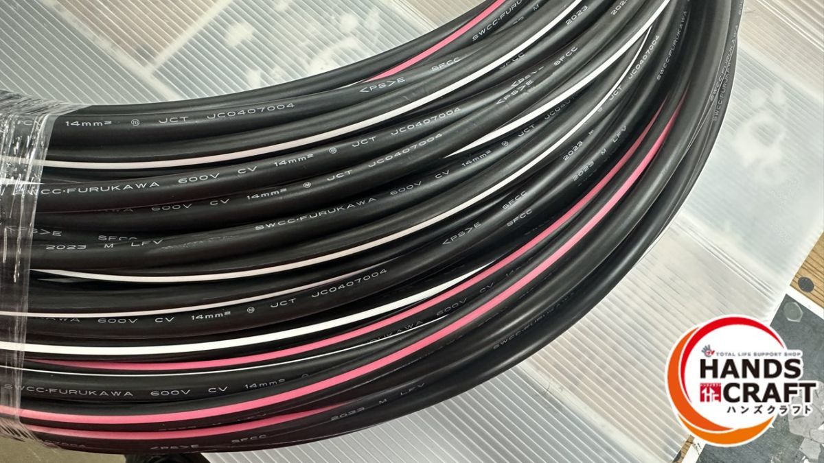 ▽【未使用品】フジクラ 600V 14SQ 14㎟ ケーブル CV-T線 SFCC 50m 約