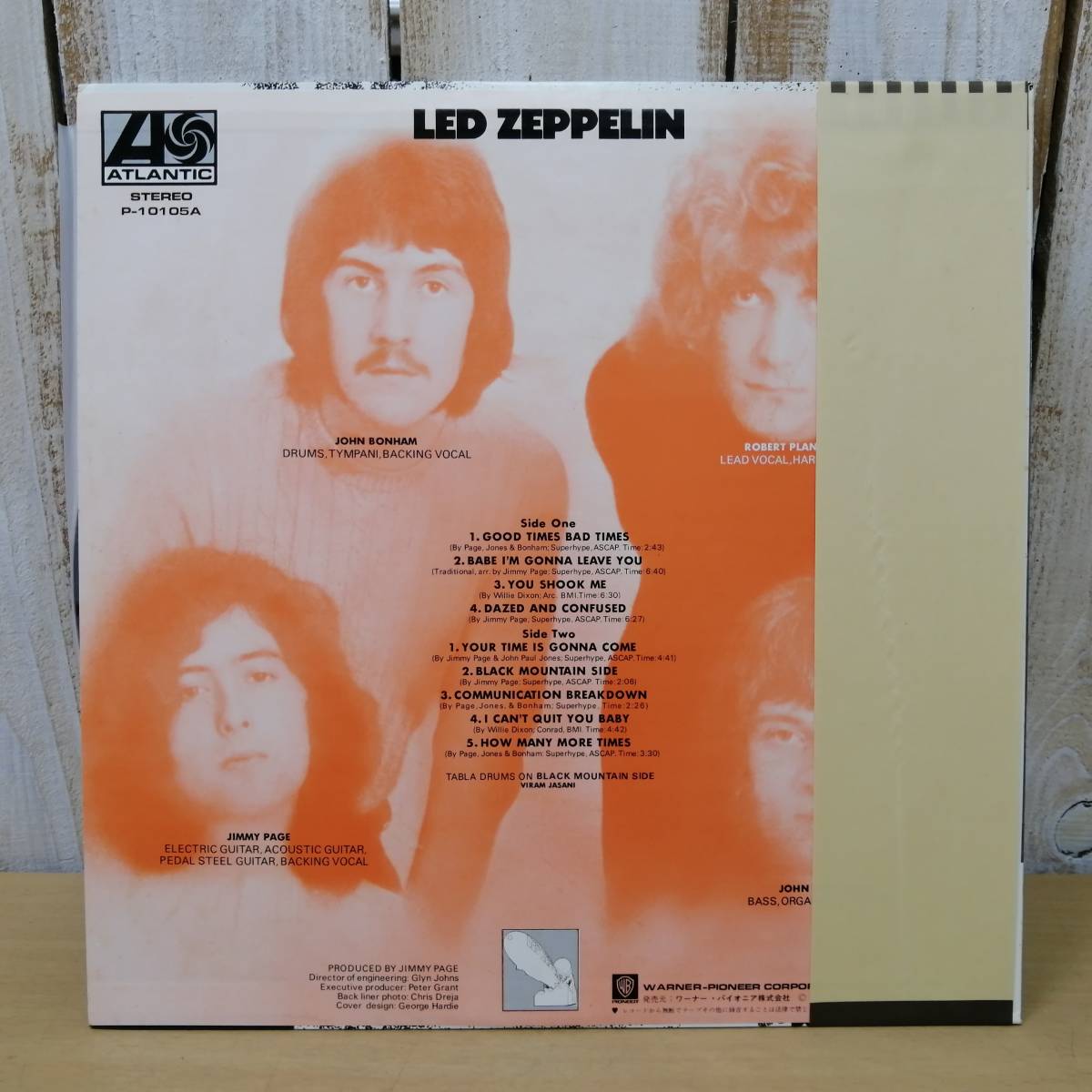 ◎23102718 中古LPレコード レッド・ツェッペリン LED ZEPPELIN