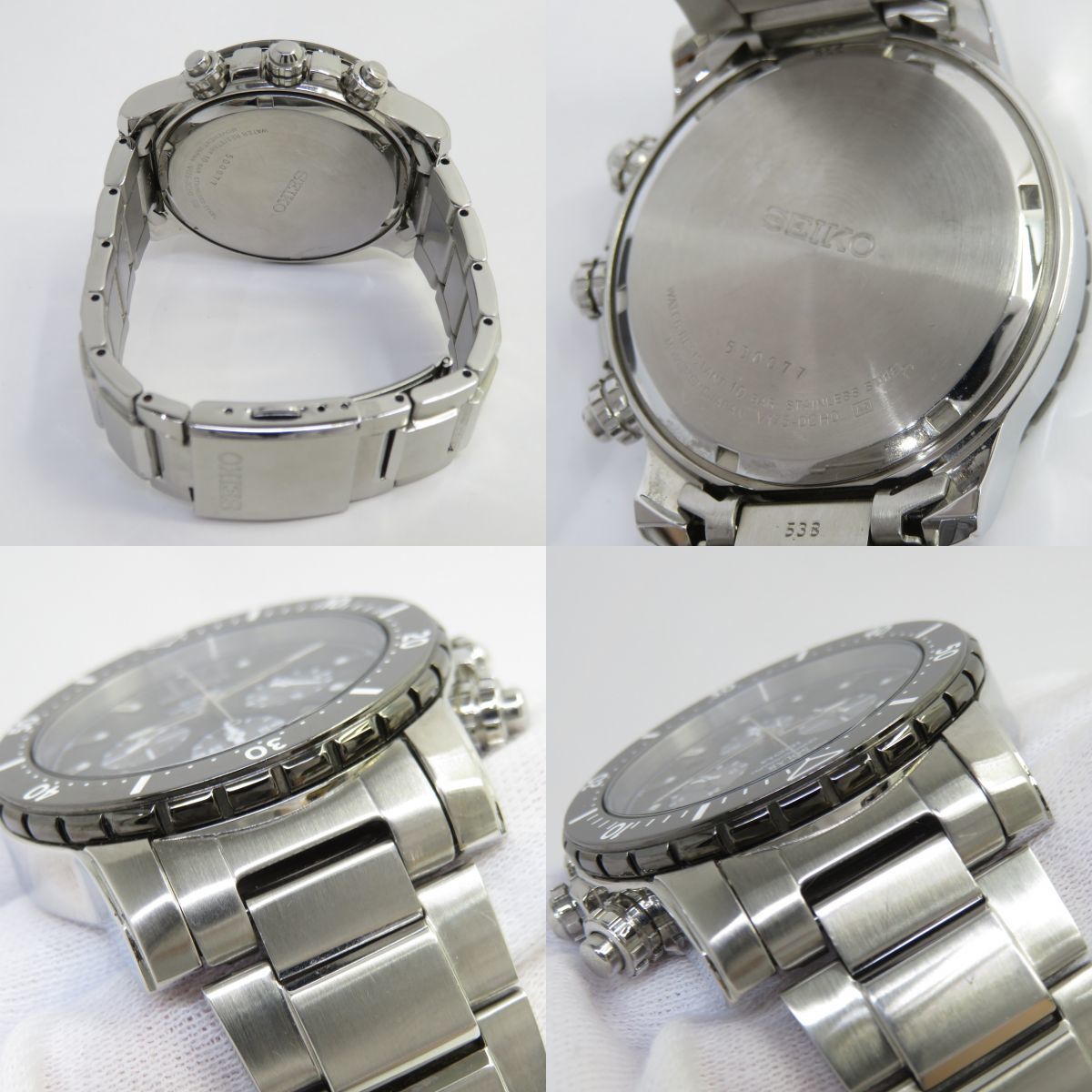 158 SEIKO セイコー V175-0CH0 ソーラークロノグラフ 腕時計 ※中古 