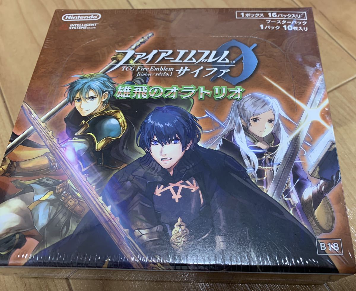 ファイアーエムブレム　サイファ 雄飛のオラトリオ 1BOX 未開封 ファイアーエムブレム サイファ 未開封box 雄飛のオラトリオ 【公式通販】