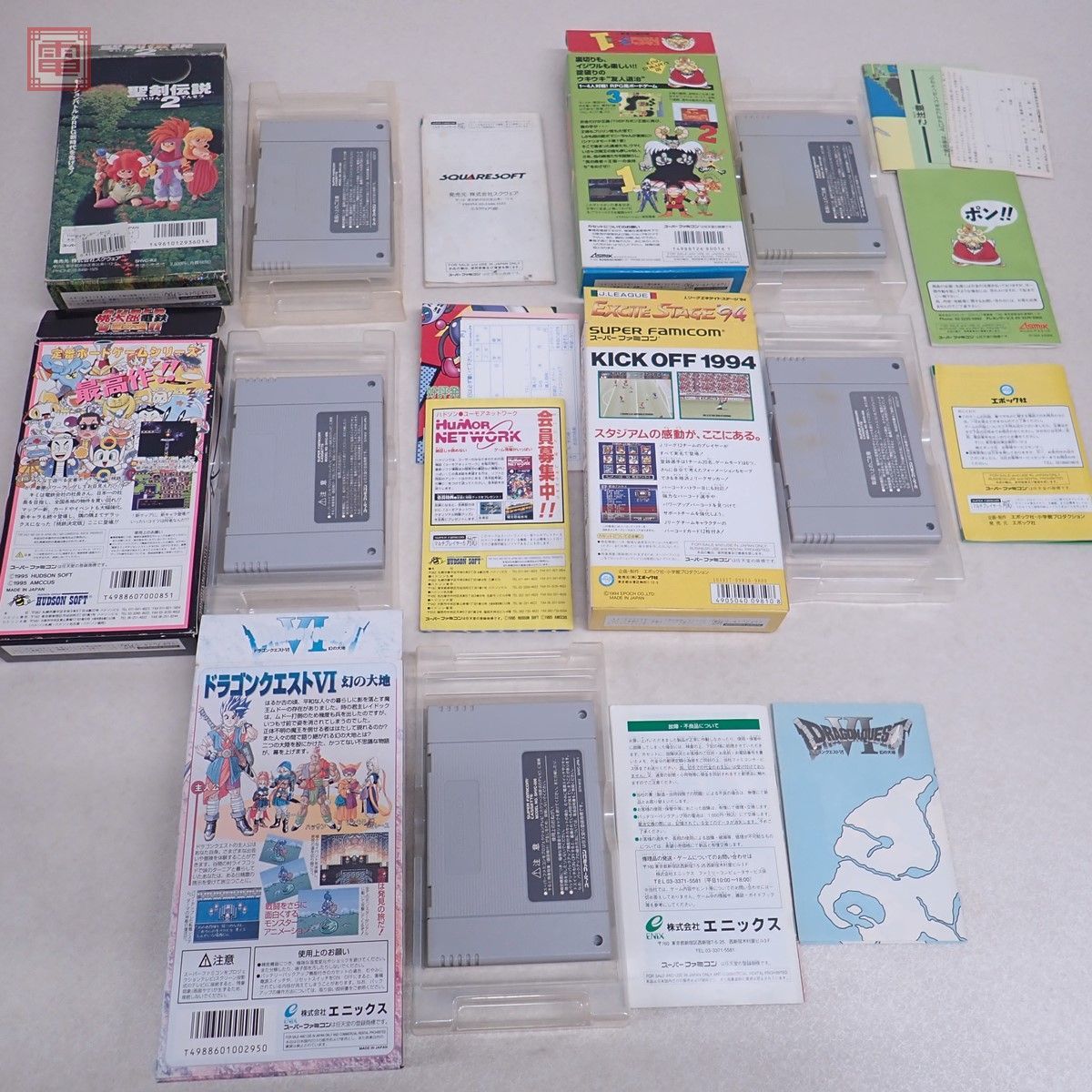SFC スーファミ 新桃太郎伝説/サンサーラナーガ2/トルネコの大冒険 等 