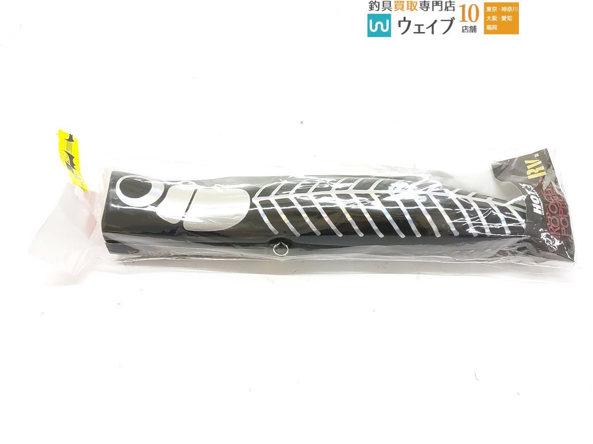 0 ガンクラフト ジョインテッドクロー ガンクラフト(GAN GAN CRAFT