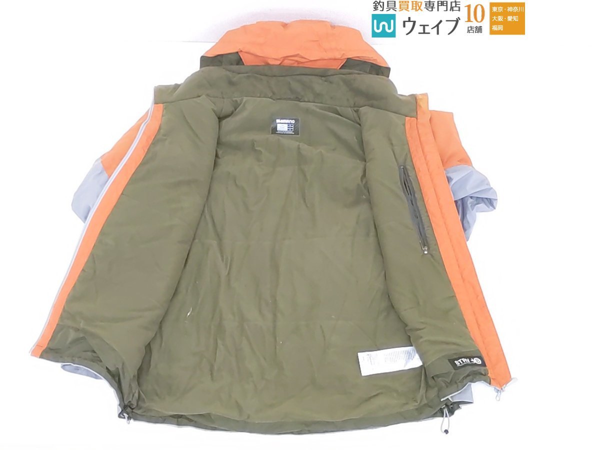 シマノ DSアドバンスウォームスーツ RB-025M バーントレッド XLサイズ