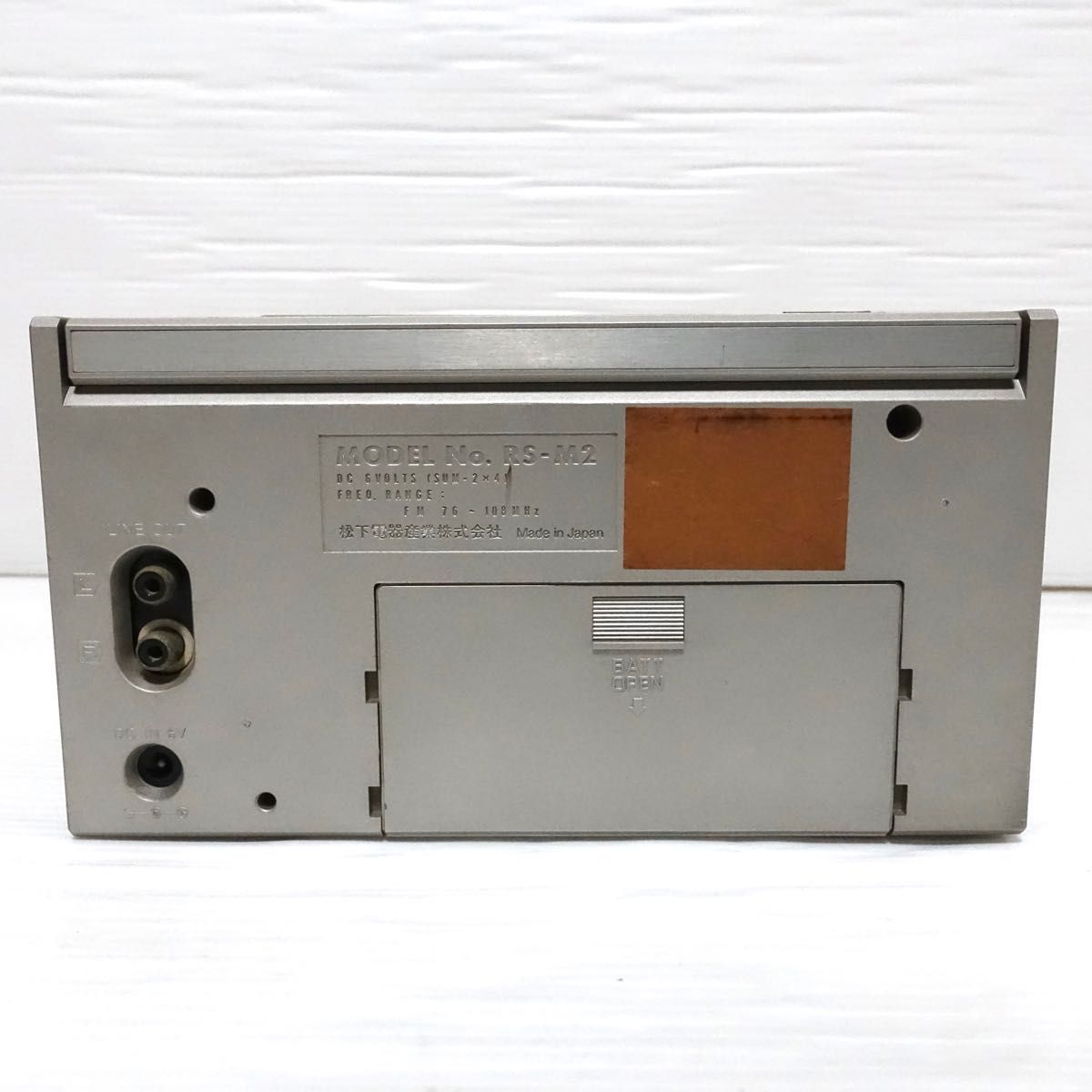 希少】テクニクス Technics FM RS-M2 カセット カセットデッキ 希少