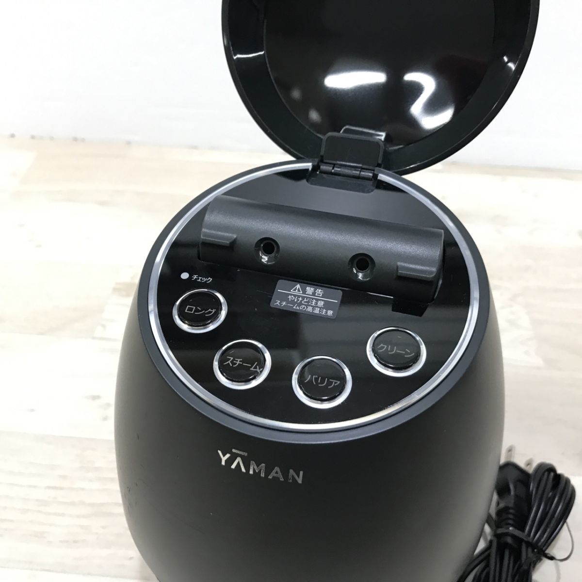 YA-MAN IS-98 毛穴ケアスチーマー[N8289] ブライトクリーン 毛穴ケア