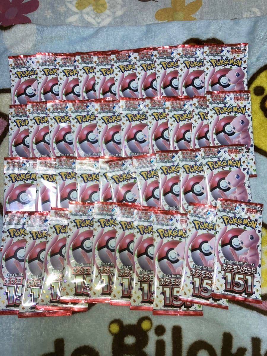 ポケモンカード151 強化拡張パック ポケモンカード ポケモン 40
