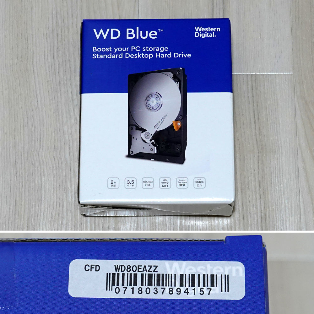 新品】Western Digital Blue 8TB 内蔵HDD WD80EAZZ 【公式通販】