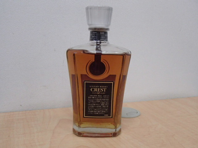 サントリー ウイスキー CREST クレスト 12年 700ml 43% #59528