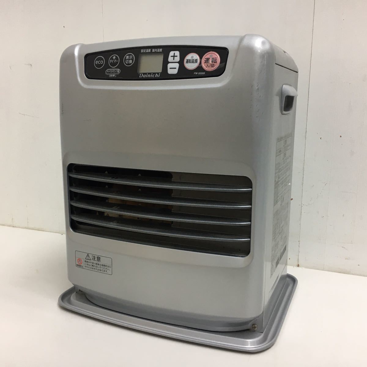 Dainichi ダイニチ 石油ファンヒーター ブルーヒーター FW-3220S 2020