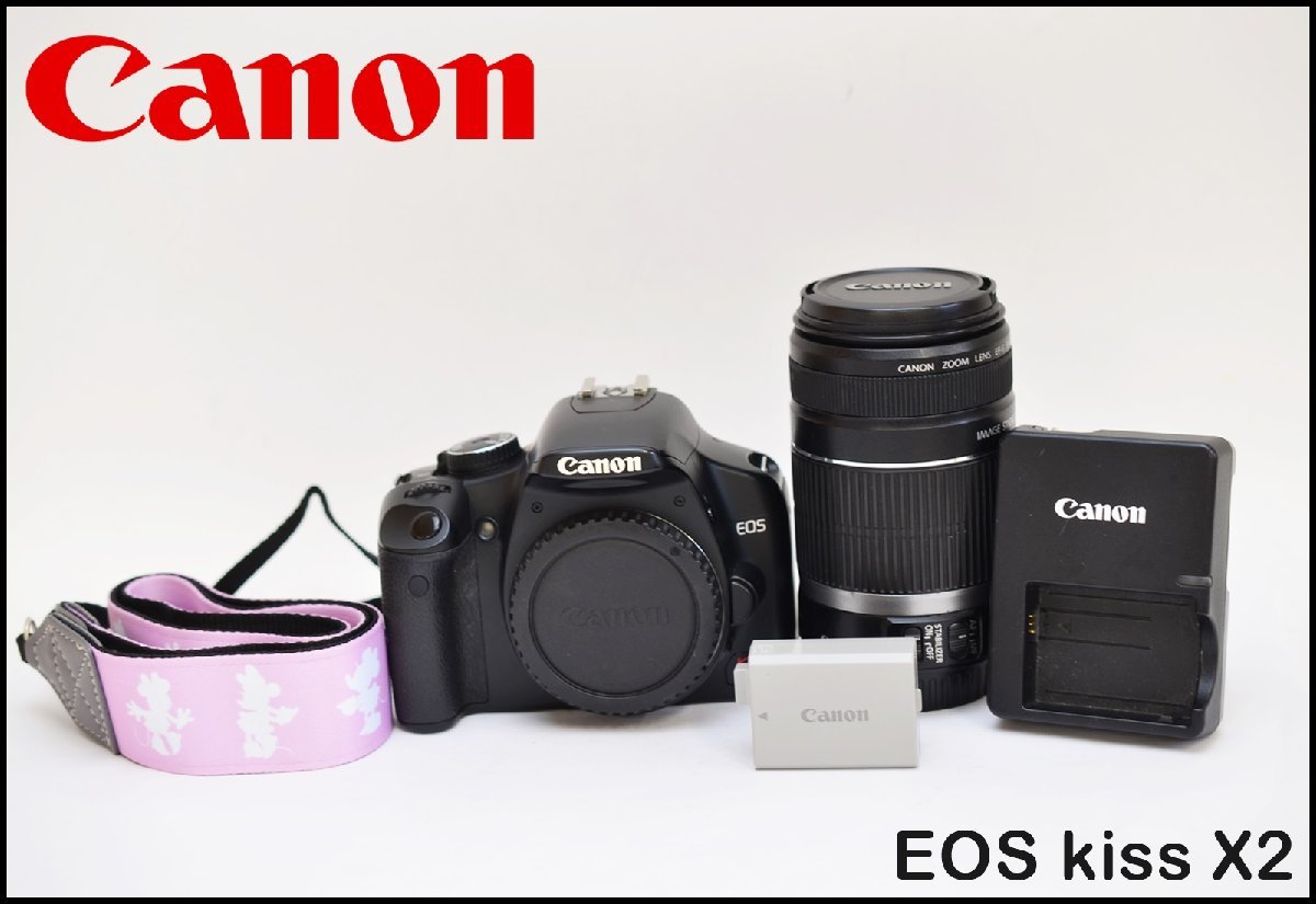 Kiss EOS X2 DS126181 Canon デジタル一眼レフカメラ CANON(キヤノン