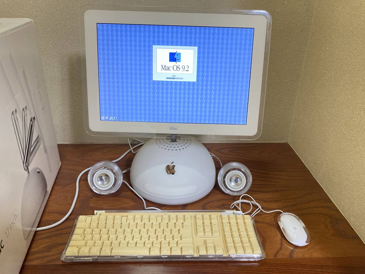 デスクトップPC アップル「 iMac G4 17インチ」 Mac OS X (OS9起動モデル)