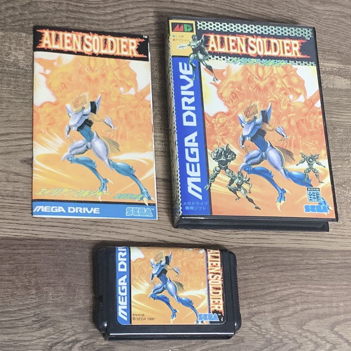セガサターンソフト コナミアンティークス MSXコレクションウルトラ