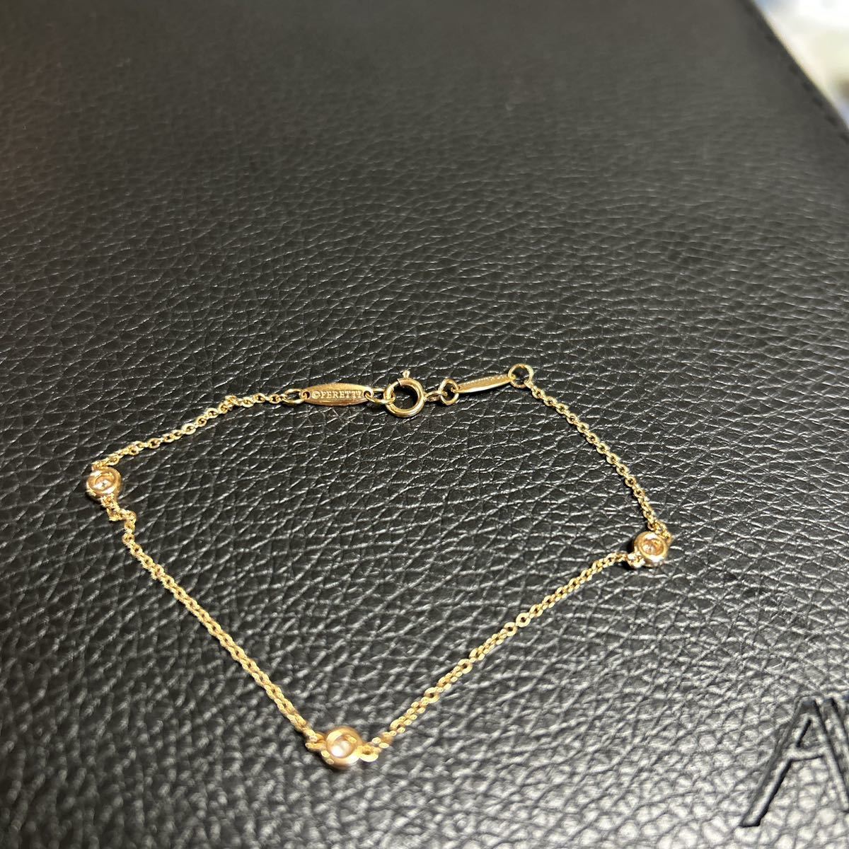 ティファニー バイザヤード ブレスレット TIFFANY&Co 