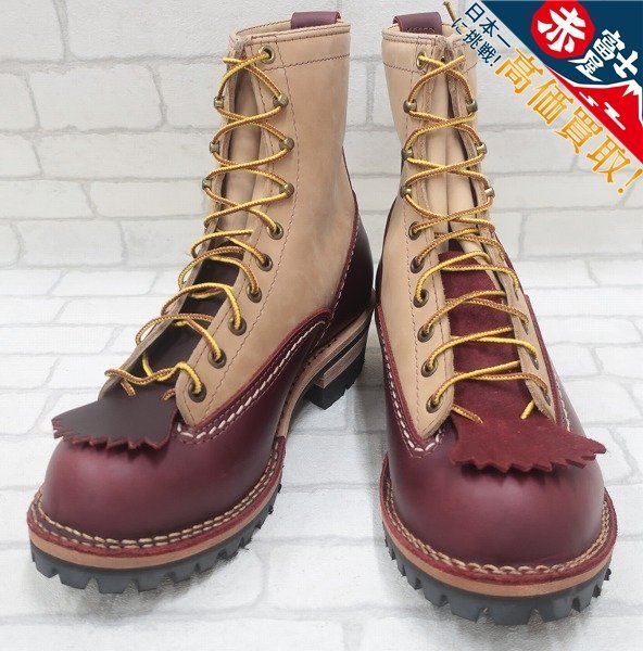 WESCO ジョブマスター ウエスコ