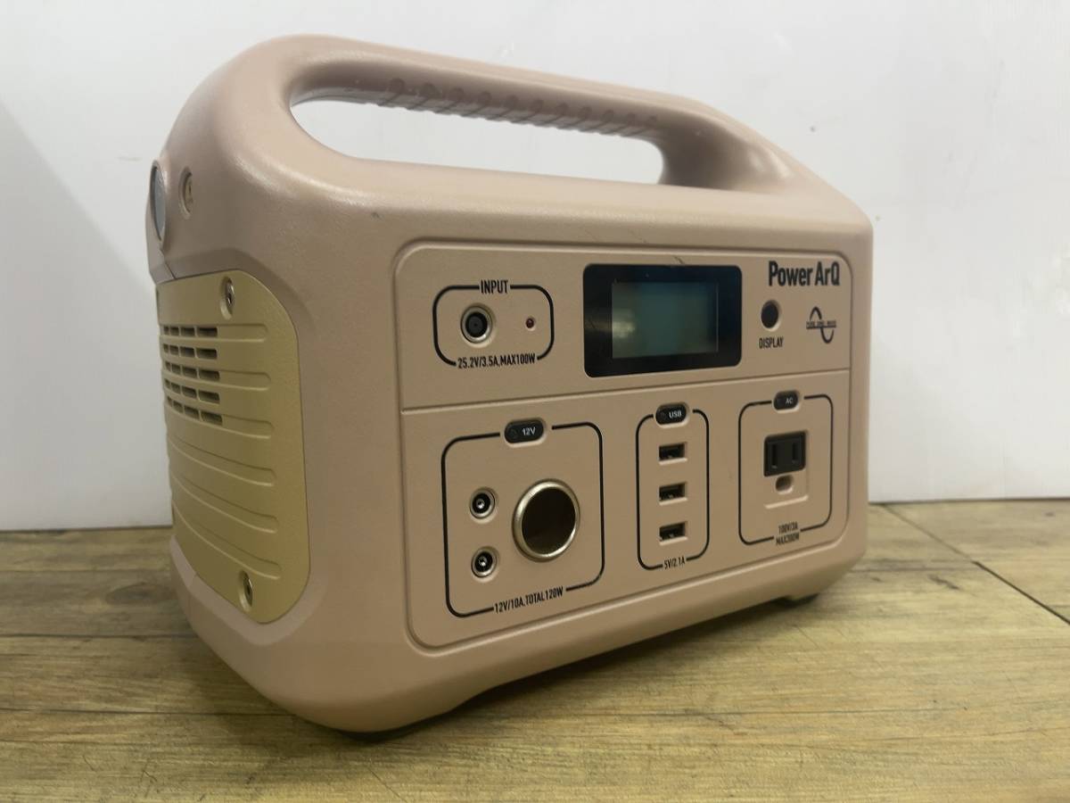 スマートタップ 008601C-JPN ポータブル電源 Smart Tap Power ArQ 電源ケーブル欠品