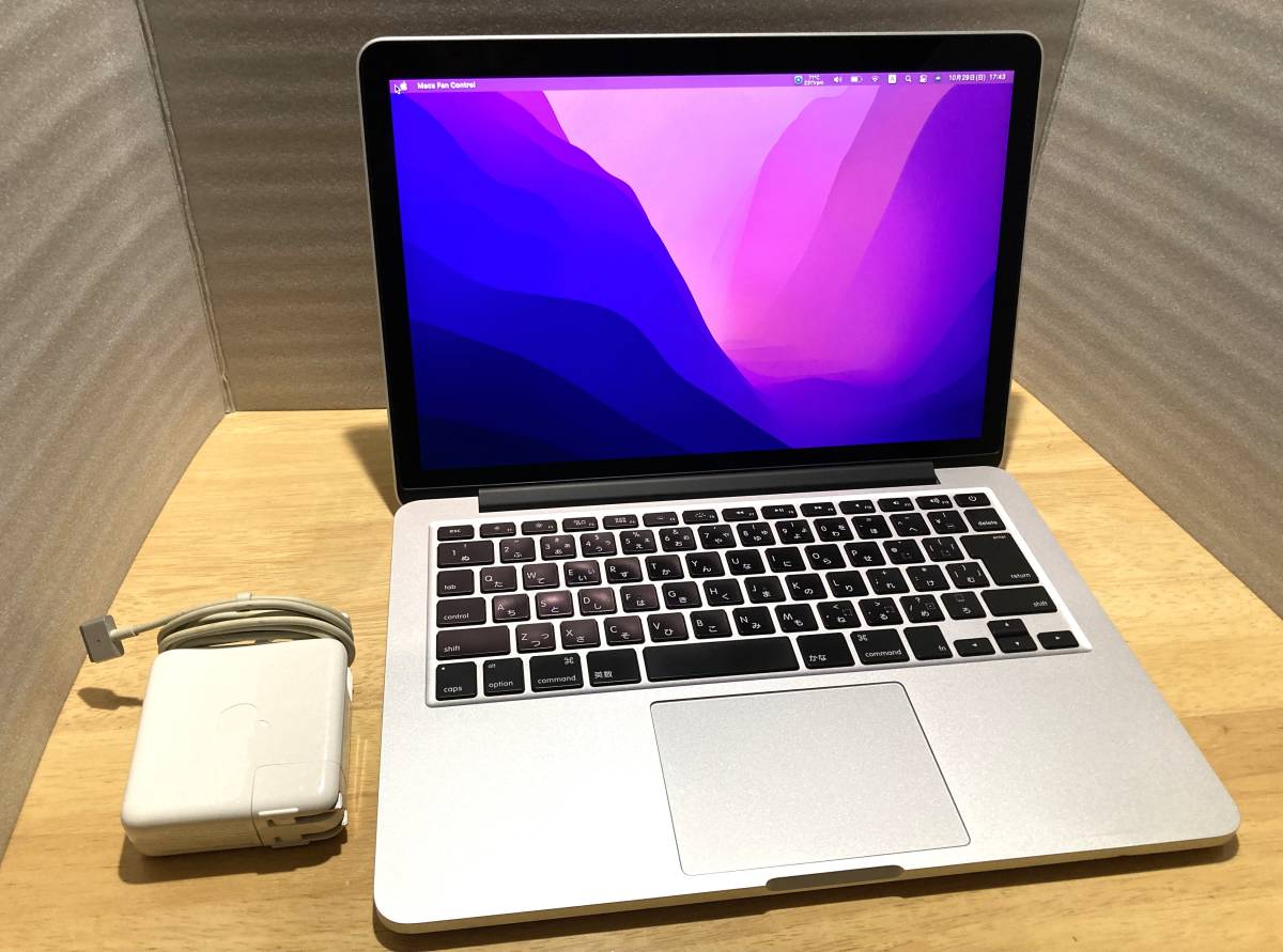 macbook MacBook Pro pro バッテリー : Yahoo - 通販 バッテリーの