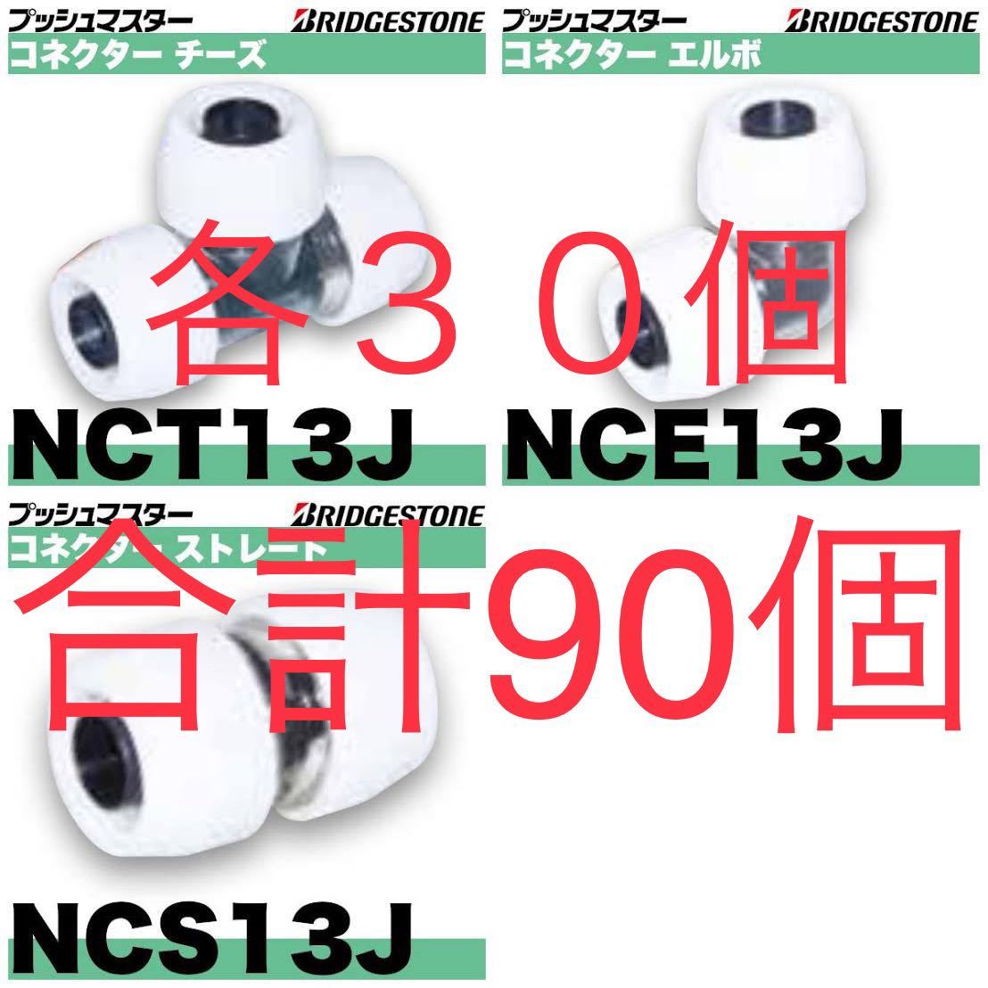 m291936713.1