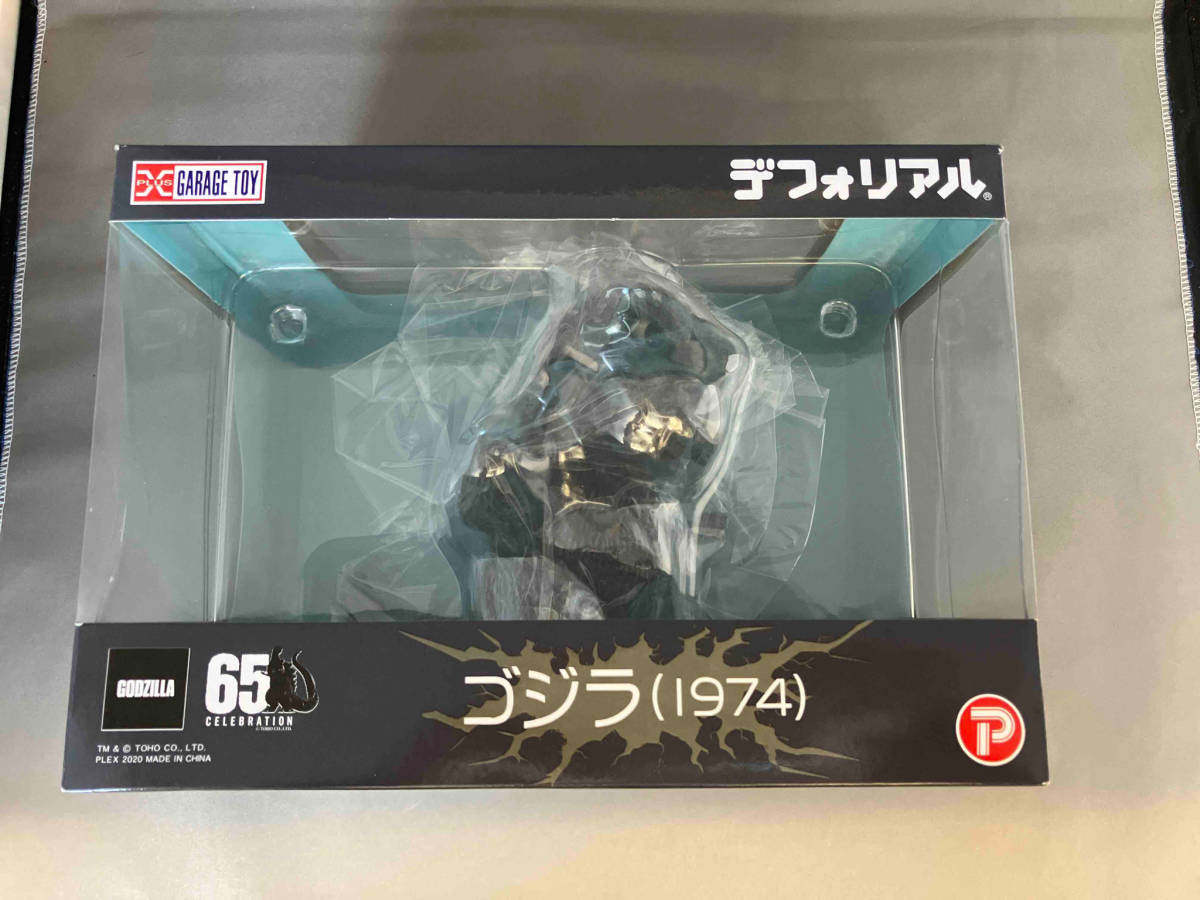 デフォリアル メカゴジラ 一般流通版 0 | TOY 一般 エクスプラスGARAGE 