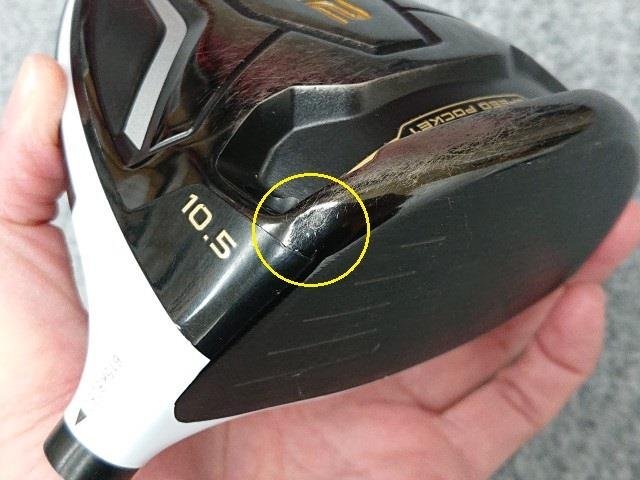 DDD-1780 テーラーメイド M2 ドライバー 9.5° flexS TaylorMade M2