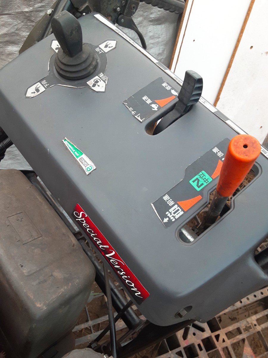 山形 ホンダ除雪機 HS970 SV HST 2段 電動シューター ガスダンパー