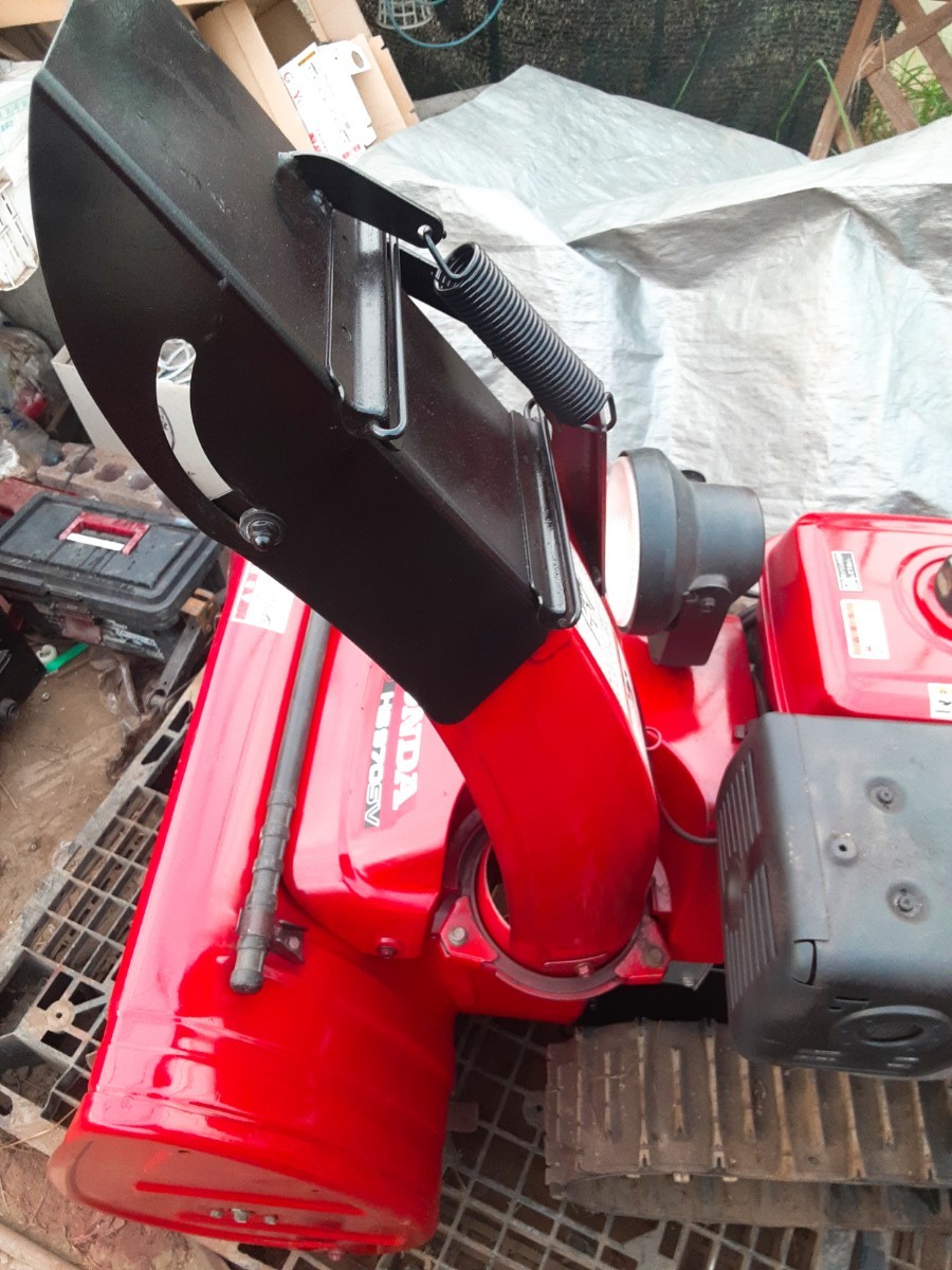 山形 ホンダ除雪機 HS970 SV HST 2段 電動シューター ガスダンパー