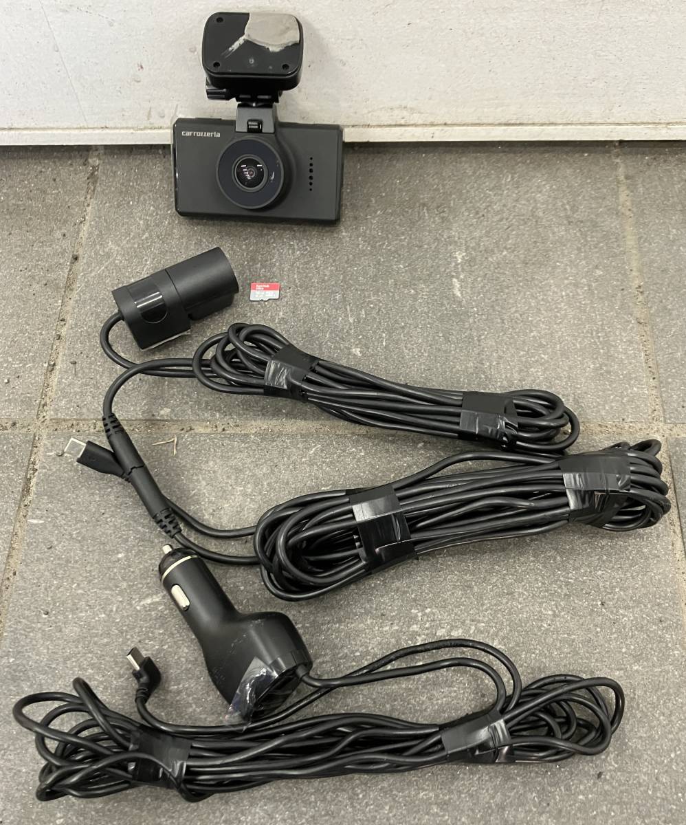 エルト AG425-DRC 前後ドライブレコーダー 検(コムテック OEM