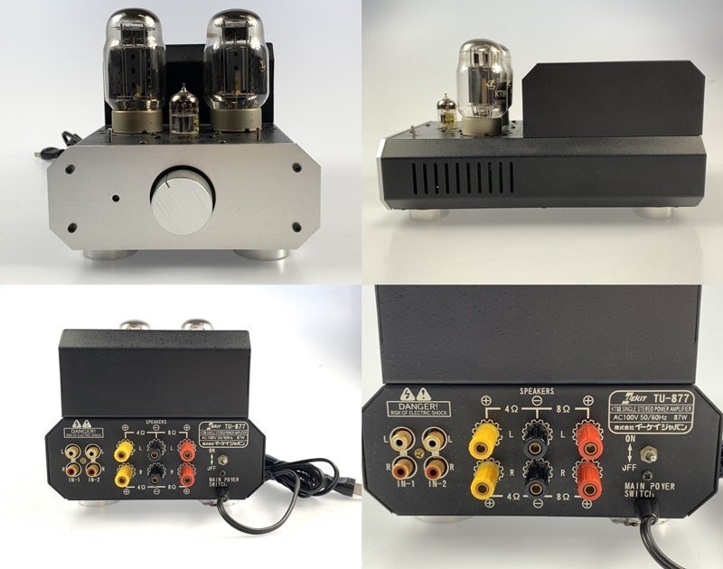 Elekit エレキットTU-877 - KT88 真空管アンプ Elekit エレキットTU-877 - KT88 真空管アンプ