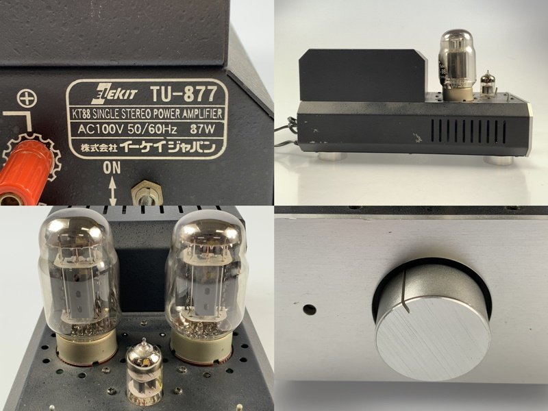 Elekit エレキットTU-877 - KT88 真空管アンプ ☆エレキットTU-877 KT88シングルステレオパワーアンプ