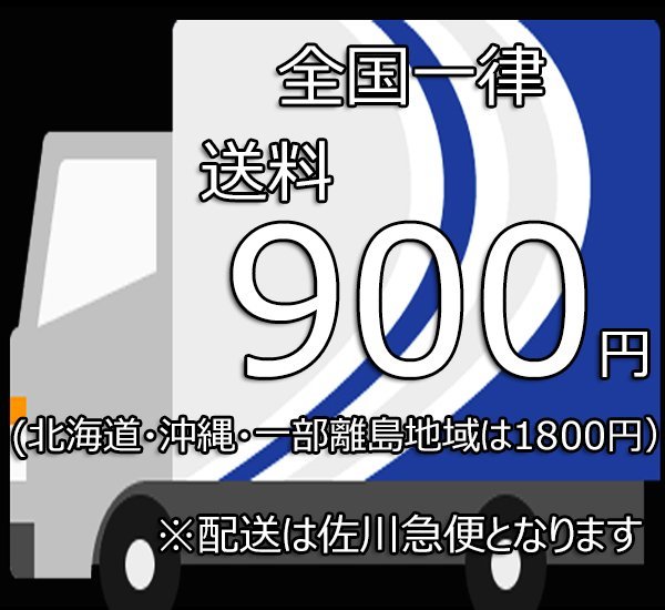 木村一無作 風炉釜 銀摘 筒釜唐松紋 共箱 - メルカリ