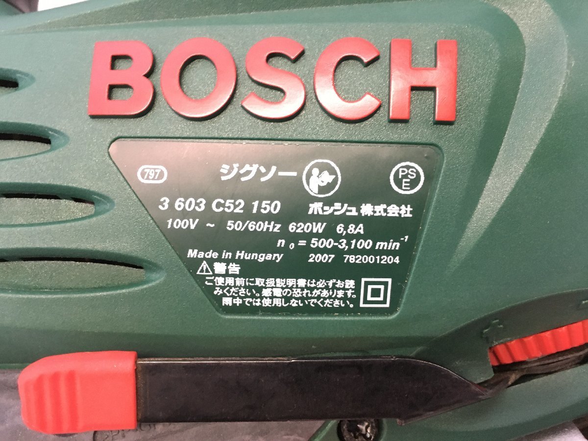 BOSCH ボッシュ PST800PE ジグゾー 電気のこぎり 電動ノコギリ 電ノコ 切断機 電動工具 100V DIY