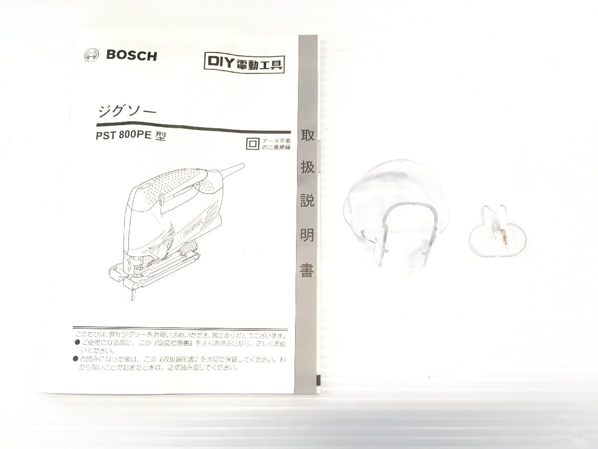 BOSCH ボッシュ PST800PE ジグゾー 電気のこぎり 電動ノコギリ 電ノコ 切断機 電動工具 100V DIY