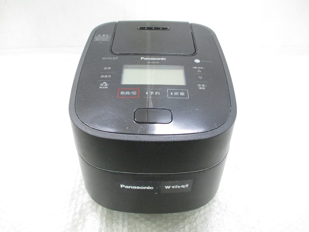 ◎Panasonic パナソニック Wおどり炊き スチーム＆可変圧力IHジャー