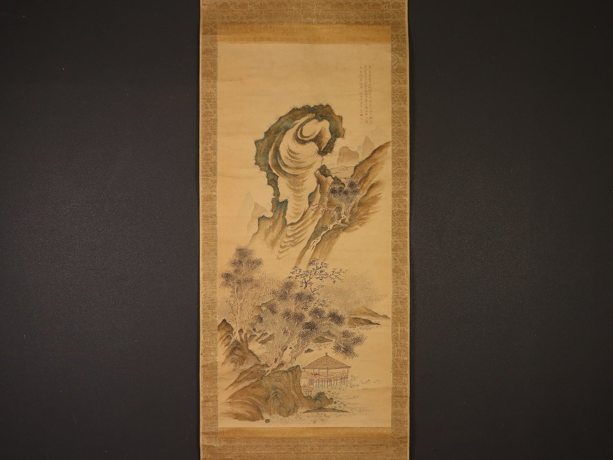 模写】【伝来】sh5862〈田能村竹田〉青緑山水図 谷文晁師事 幕末文人