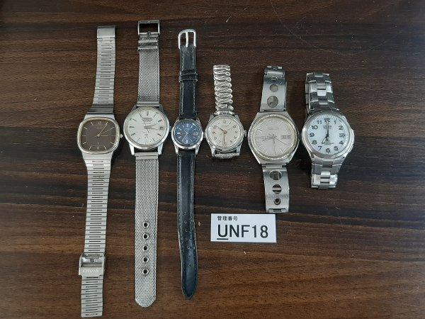 OMEGA 腕時計の部品 ジャンク UNF18 時計 腕時計 部品取り ジャンク品 おまとめ CITIZEN シチズン