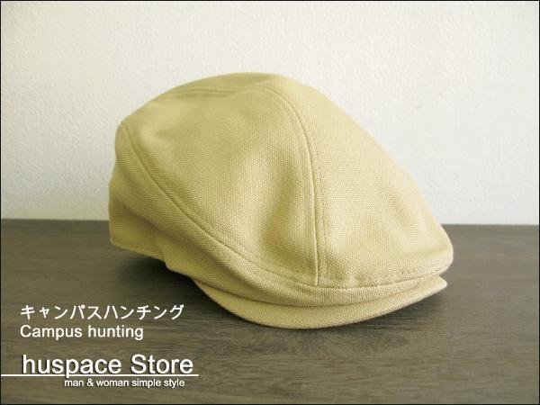 大きいサイズ メンズ 帽子 完売再入荷 キャンパスハンチング ベージュ P280-B2 帽子 Lサイズ 62ｃｍ BIG ビッグ オールシーズン 綿