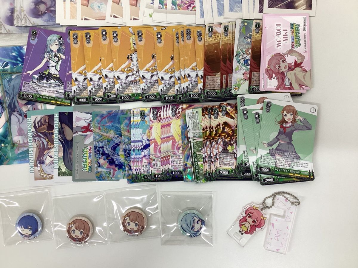 現状】 プロジェクトセカイ プロセカ グッズ まとめ売り MORE MORE