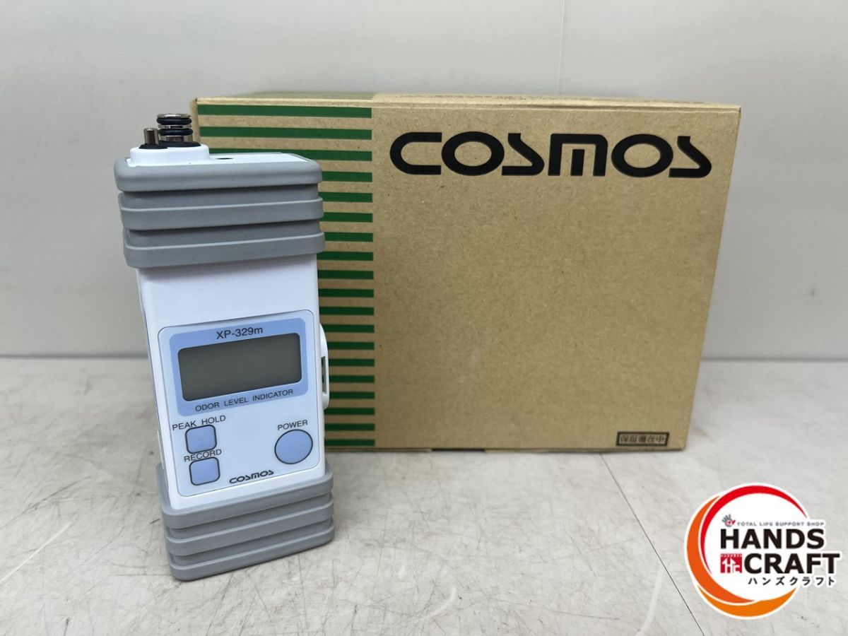 ♪ コスモス 臭気計 中古 XP-329m【中古】 新コスモス電機