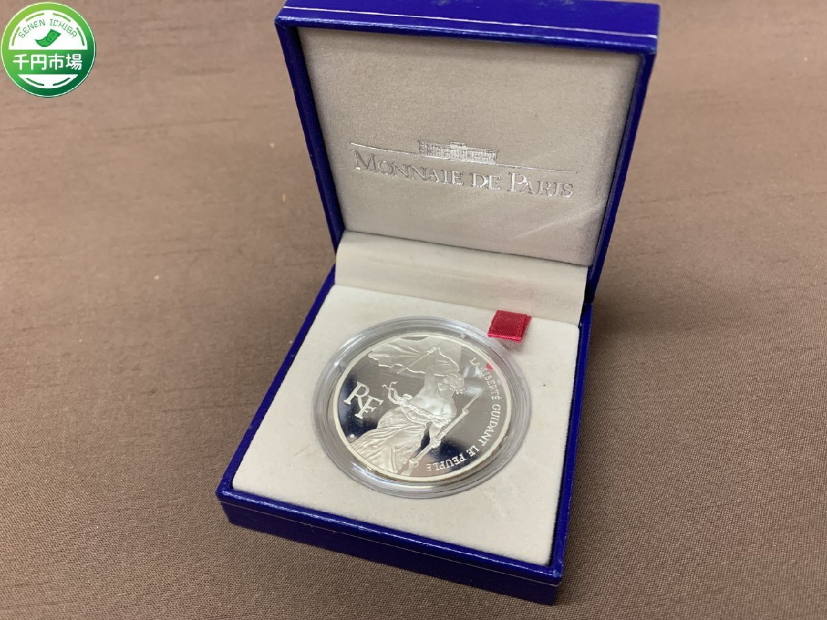 YJ-0002】フランスルーブル美術館 100Francs PROOF 銀貨 オリジナルケース パリ造幣局 1994年 約22.2