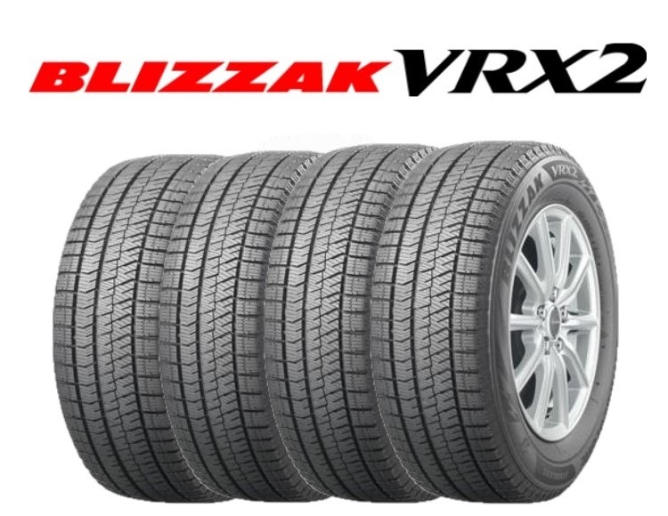 4本セット☆2023年製 ブリヂストン ブリザック BLIZZAK VRX2 155/65R14