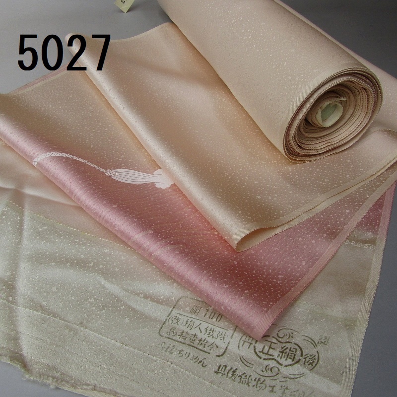 TA-5027　正絹　刺繍　付け下げ反物　八掛付き