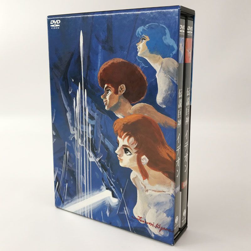 伝説の巨人 イデオン 接触篇+発動篇 レンタル版DVD 伝巨人 【公式通販】 伝説の巨人 イデオン 接触篇+発動篇 レンタル版DVD 伝巨人 【公式通販】